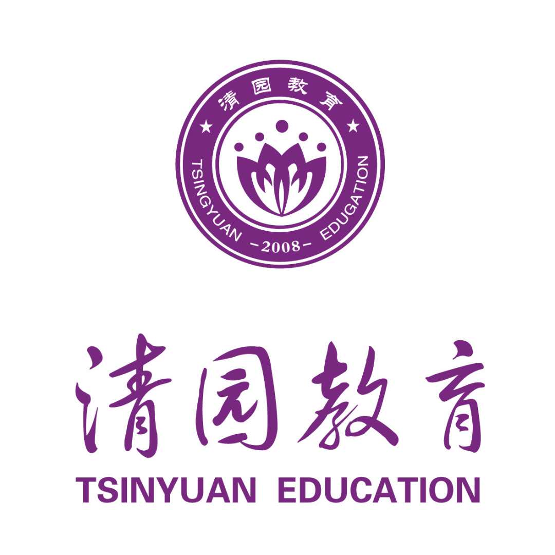 招聘平台免费_招聘_招聘启事