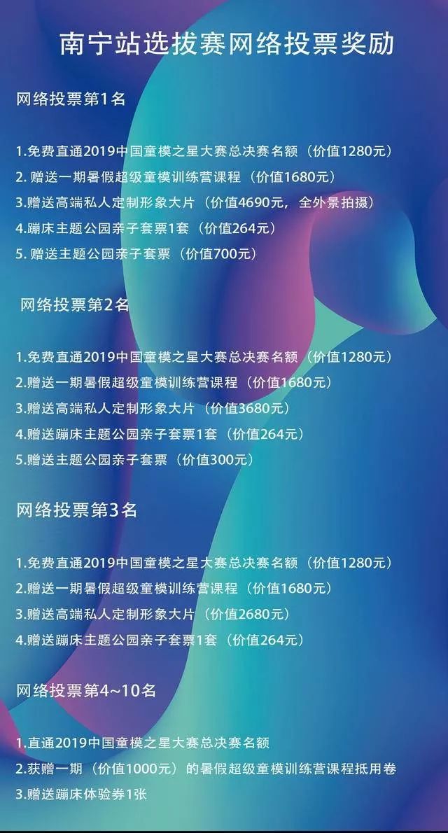 旧钢结构回收_旧钢构多少钱一吨_旧钢构信息