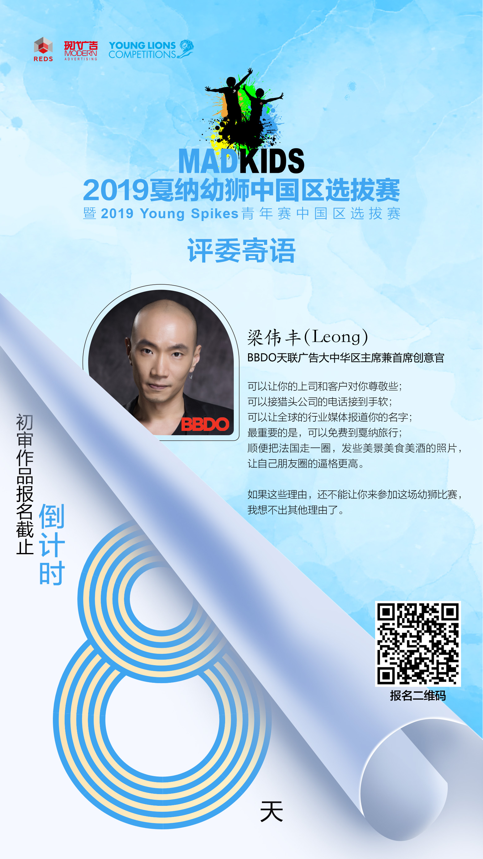 旧钢构信息_旧钢构多少钱一吨_旧钢结构回收