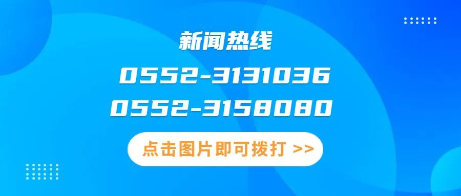 招聘蚌埠市场医疗器械销售_招聘蚌埠市洒水车<a href="https://www.rc.ah.cn/job/list/0-0-0-0_0_0_0_0_0_0_0-0-0-0-1.html?%E9%A9%BE%E9%A9%B6%E5%91%98"target="_bank"><span style="color:#E53333;">驾驶员</span></a>_蚌埠招聘