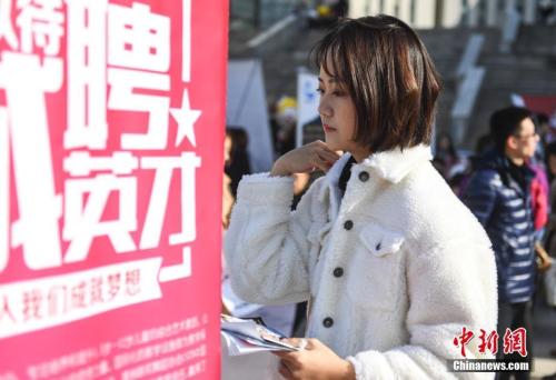 15名！公开招聘！