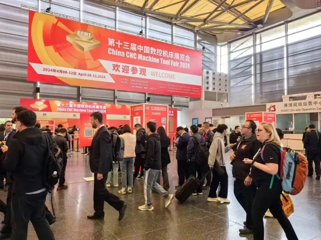 米兰家具展会2024_api展会2024_2024展会