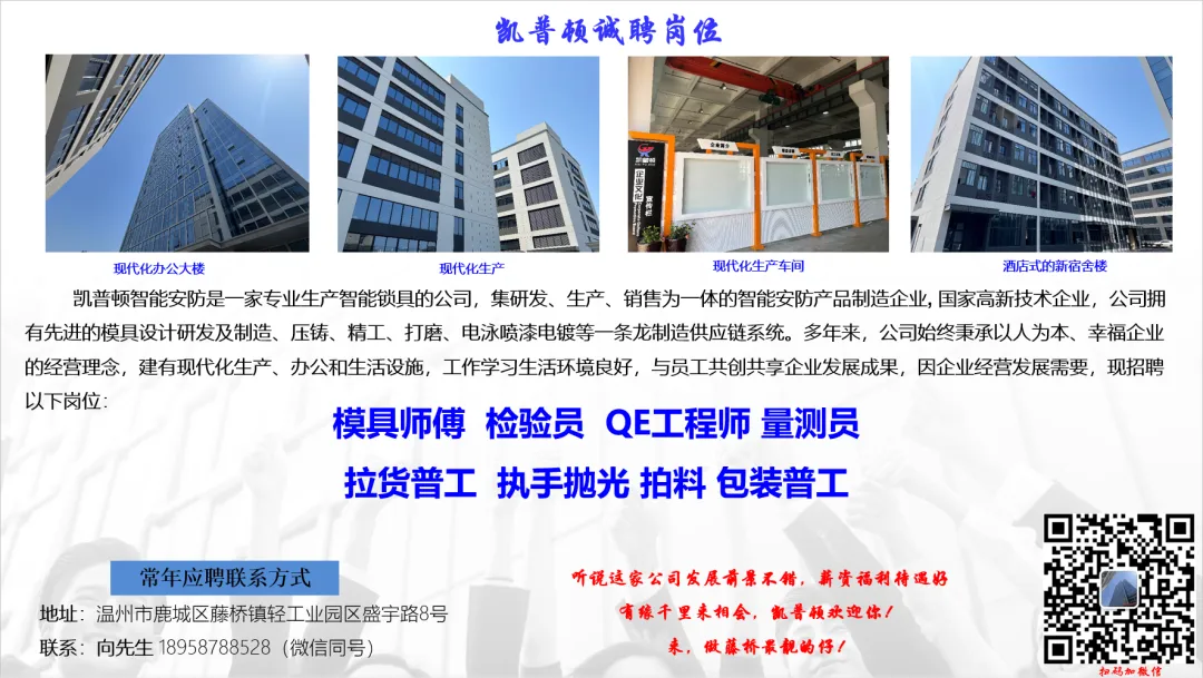 招聘_招聘平台免费_北京人才网招聘招聘