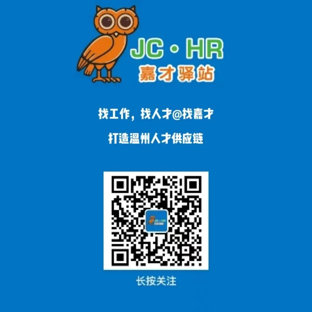 招聘平台免费_北京人才网招聘招聘_招聘