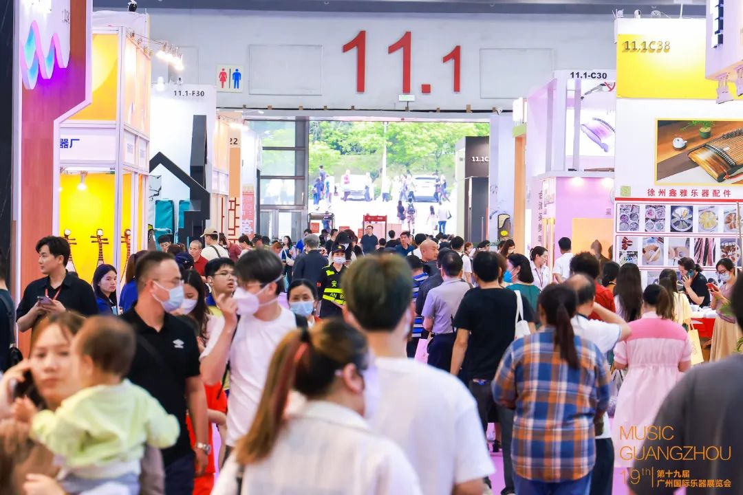 2024展会_api展会2024_米兰家具展会2024