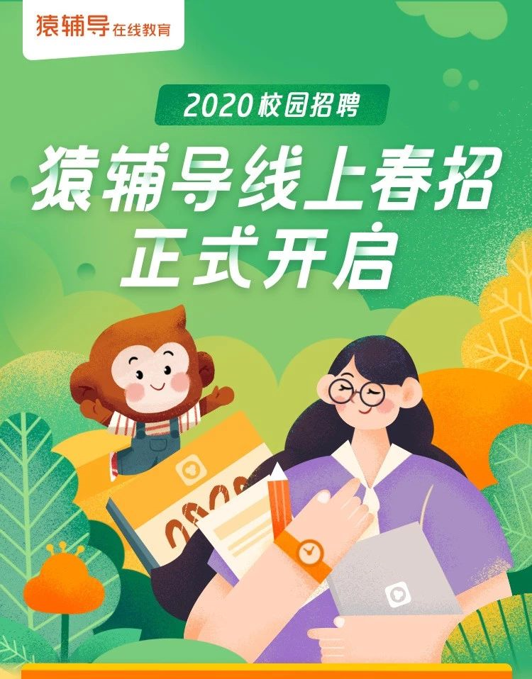 德州招工招聘行业新趋势预测：哪些技能将成为就业热点？