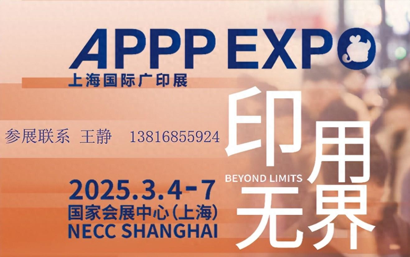 沈阳工业展览馆最近展会时间_展会时间_2024年广交会展会时间