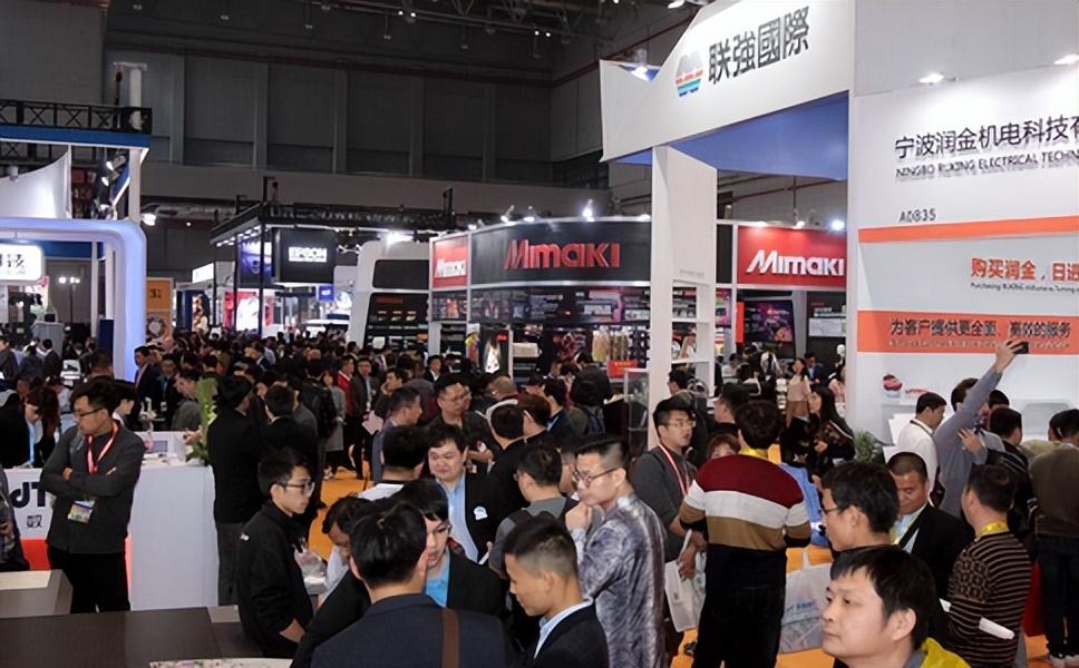 展会时间_2024年广交会展会时间_沈阳工业展览馆最近展会时间