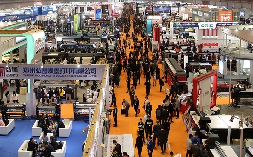 2024年广交会展会时间_沈阳工业展览馆最近展会时间_展会时间