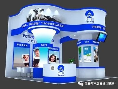 米兰展会2024_2024展会_cmef医疗器械展会2024