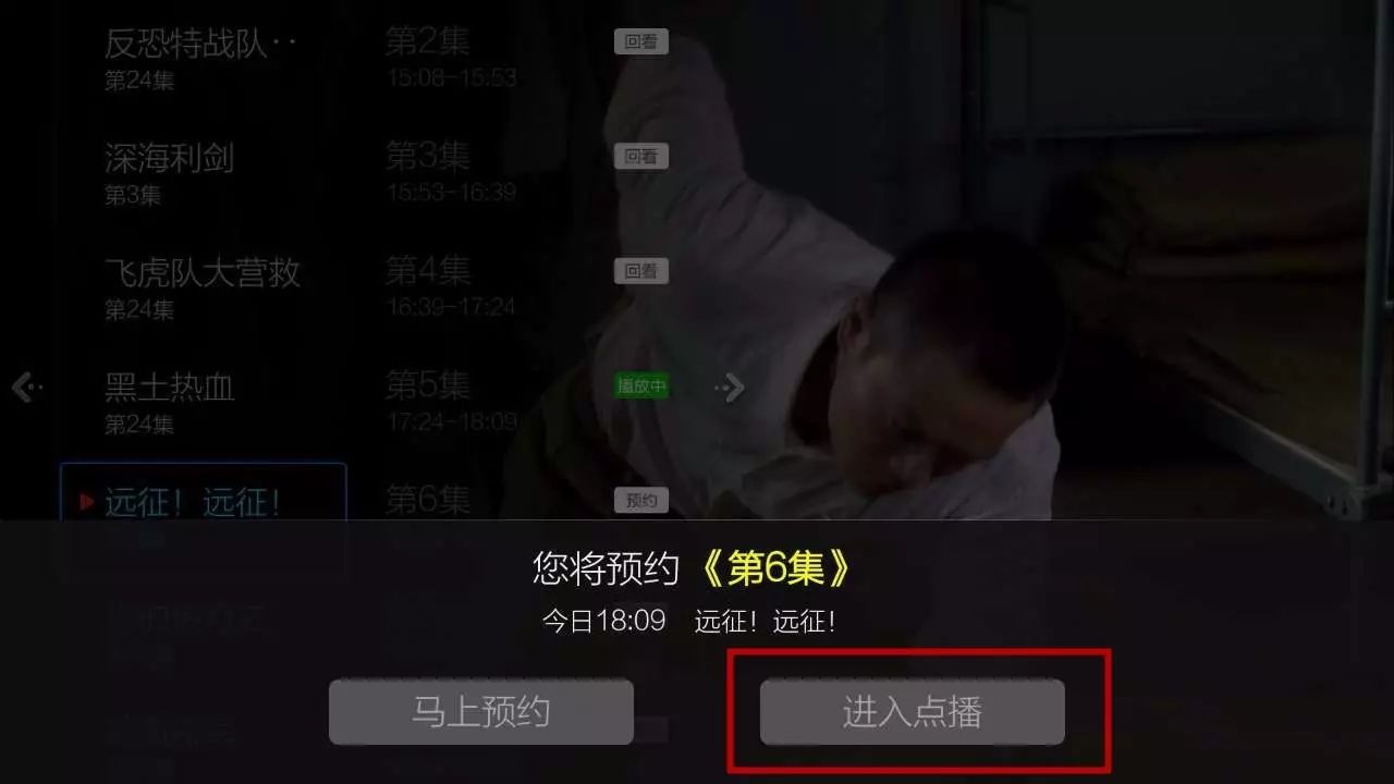 做广告的软件叫什么_广告叫软件做什么好_作广告软件