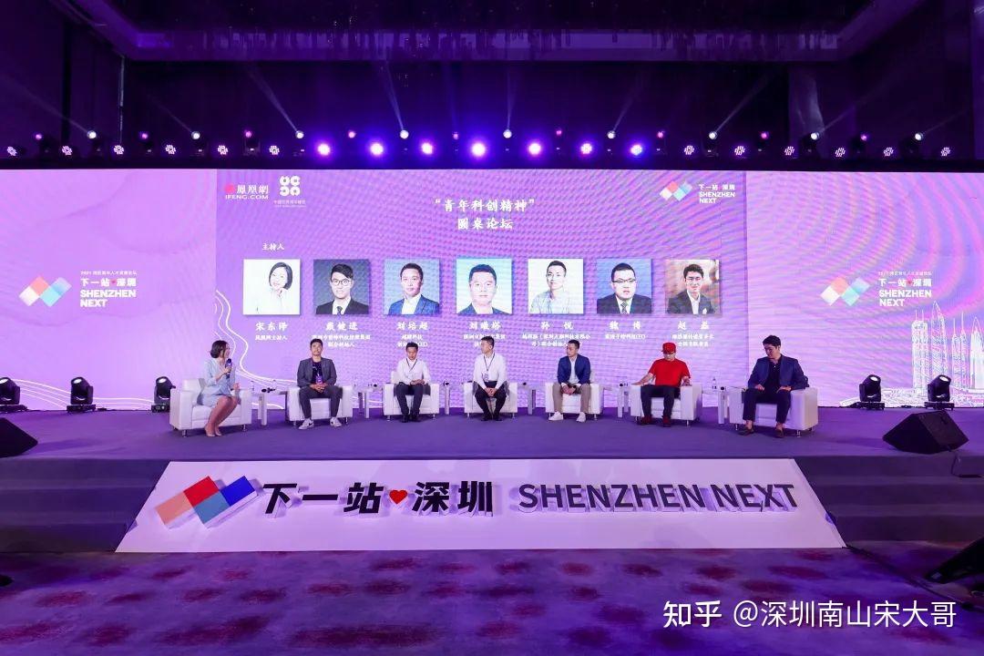 招聘_定向招聘非定向招聘_北京人才网招聘招聘