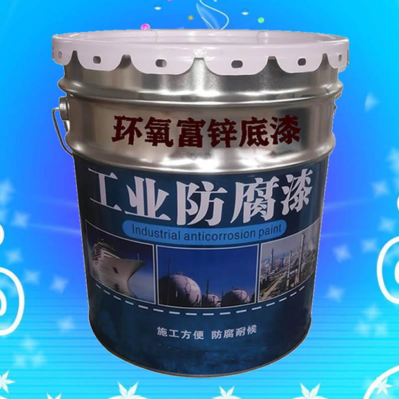钢结构防锈漆_钢结构漆防锈漆_漆钢防锈结构施工方案