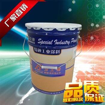 漆钢防锈结构施工方案_钢结构防锈漆_钢结构漆防锈漆