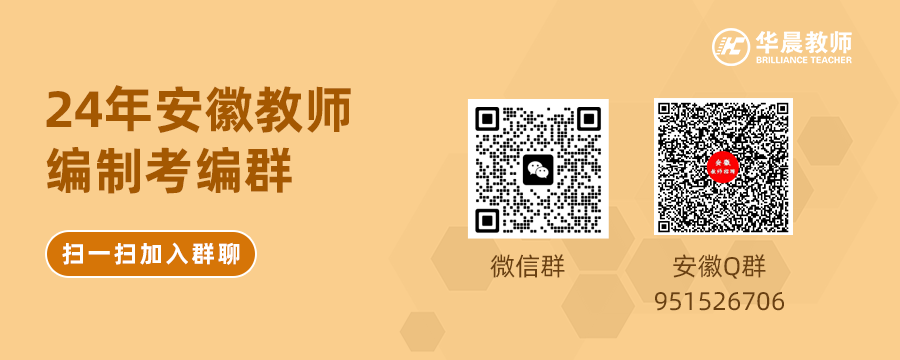 肥东招聘信息最新招聘会_肥东招聘_肥东招聘信息最新招聘