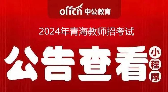 招聘信息在哪个网站看_招聘信息_招聘信息免费模板