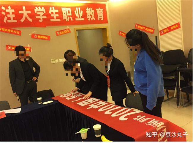 招聘_营口人才网招聘招聘_招聘网boss直聘
