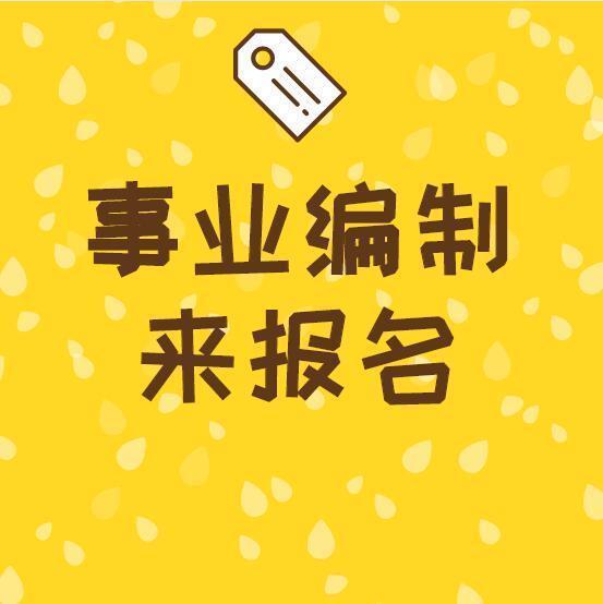 营口人才网招聘招聘_招聘网boss直聘_招聘