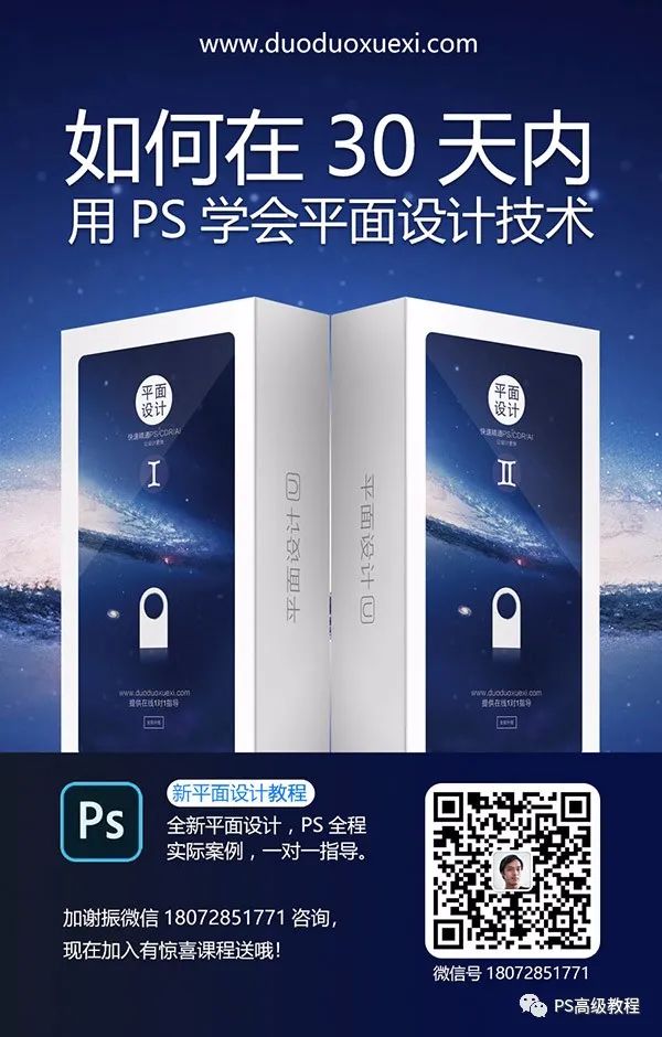 ps软件换发型_换发型软件排行榜前十名_换发型软件破解版