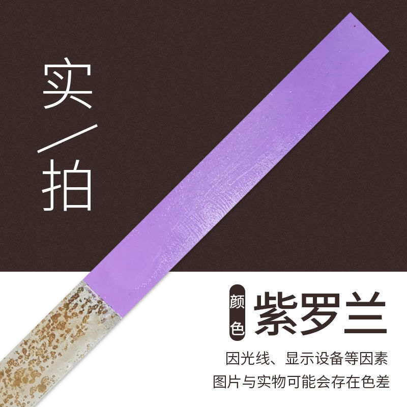 漆钢防锈结构施工方案_钢结构防锈油漆_钢结构漆防锈漆