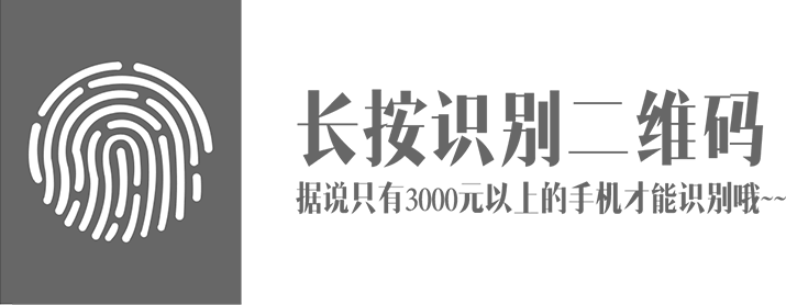 讲座总结知识防骗方案_防骗知识讲座总结_讲座总结知识防骗心得体会