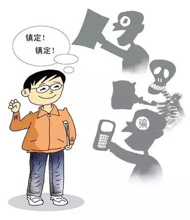 大学生防盗防骗案例_大学防盗防骗教育_大学生防盗防骗心得体会