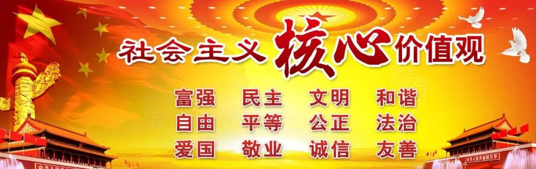 宣传防诈骗新闻稿进班_新闻稿报到新生防骗怎么写_新生报到防骗新闻稿