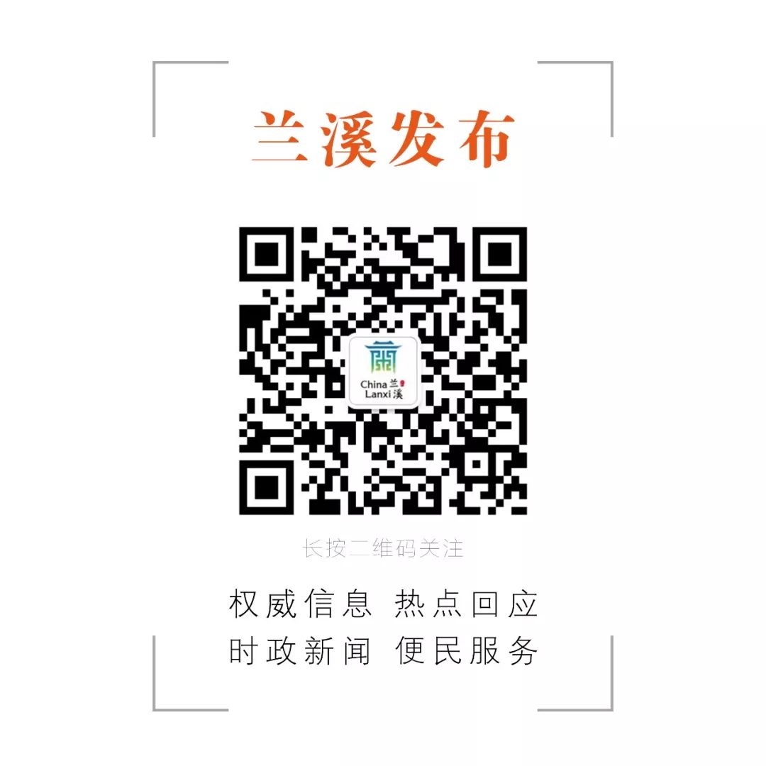 宣传防诈骗新闻稿进班_新生报到防骗新闻稿_新闻稿报到新生防骗怎么写