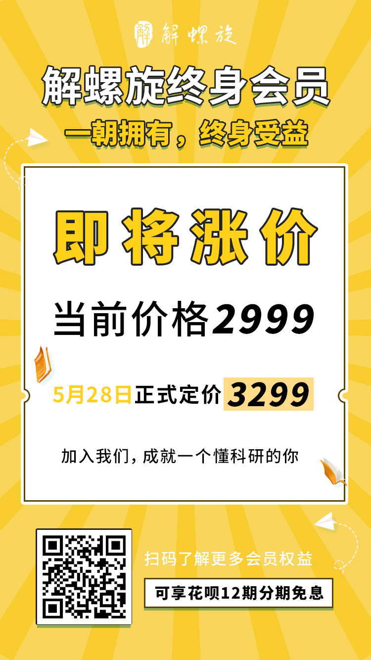 招人_招人在哪个网站比较好找_招人去哪个平台