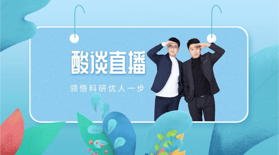 招人去哪个平台_招人在哪个网站比较好找_招人