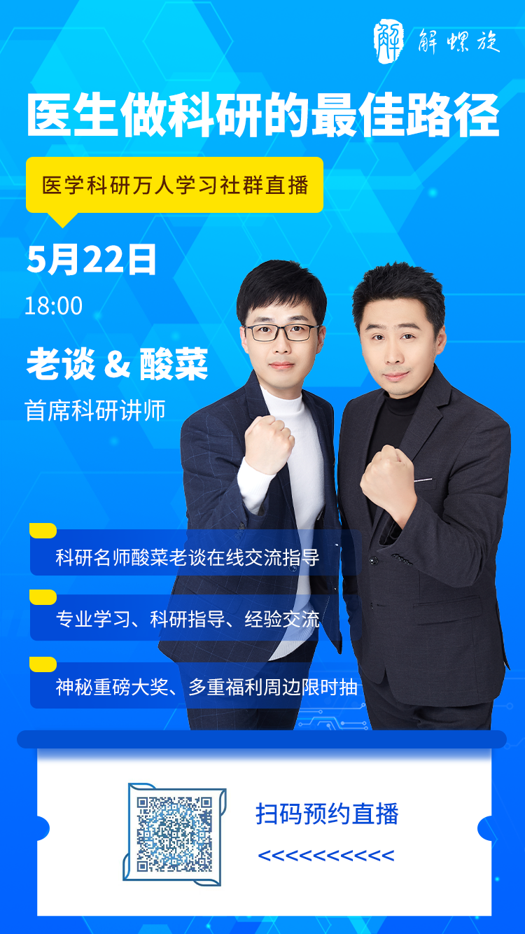 招人在哪个网站比较好找_招人_招人去哪个平台