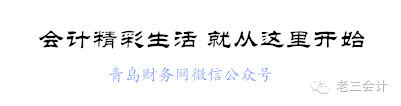 税务稽查软件用途有哪些_税务稽查软件的好处有哪些_税务稽查用的什么软件