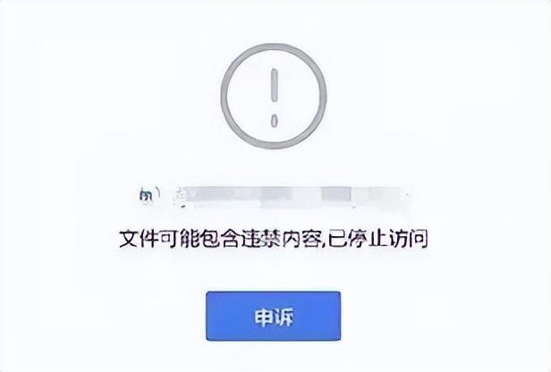 新浪微博软件怎么删除_新浪微博删除微博_删除微博的软件