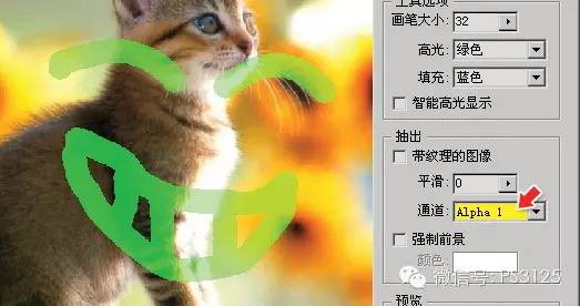 换发型软件app_ps软件换发型_换发型软件推荐免费