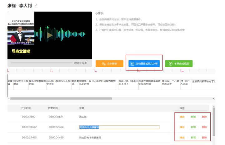 电脑做视频的软件_电脑的做视频软件_电脑上做视频的软件