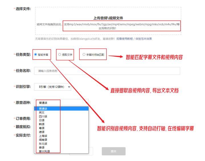 电脑的做视频软件_电脑做视频的软件_电脑上做视频的软件