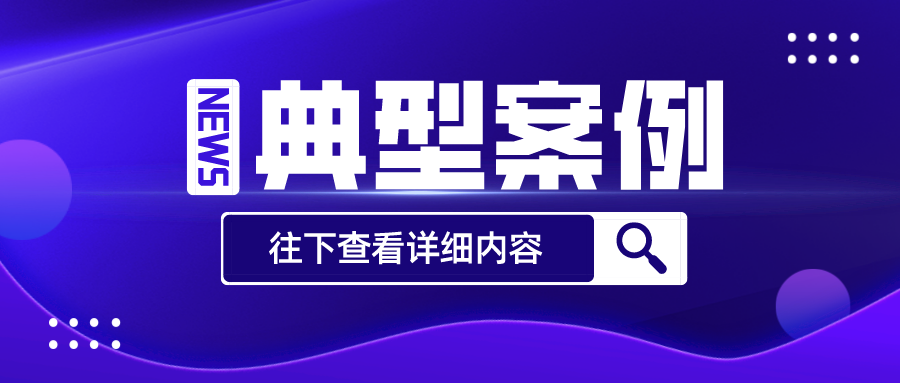 网络兼职怎么防骗_防兼职被骗_兼职防骗指南