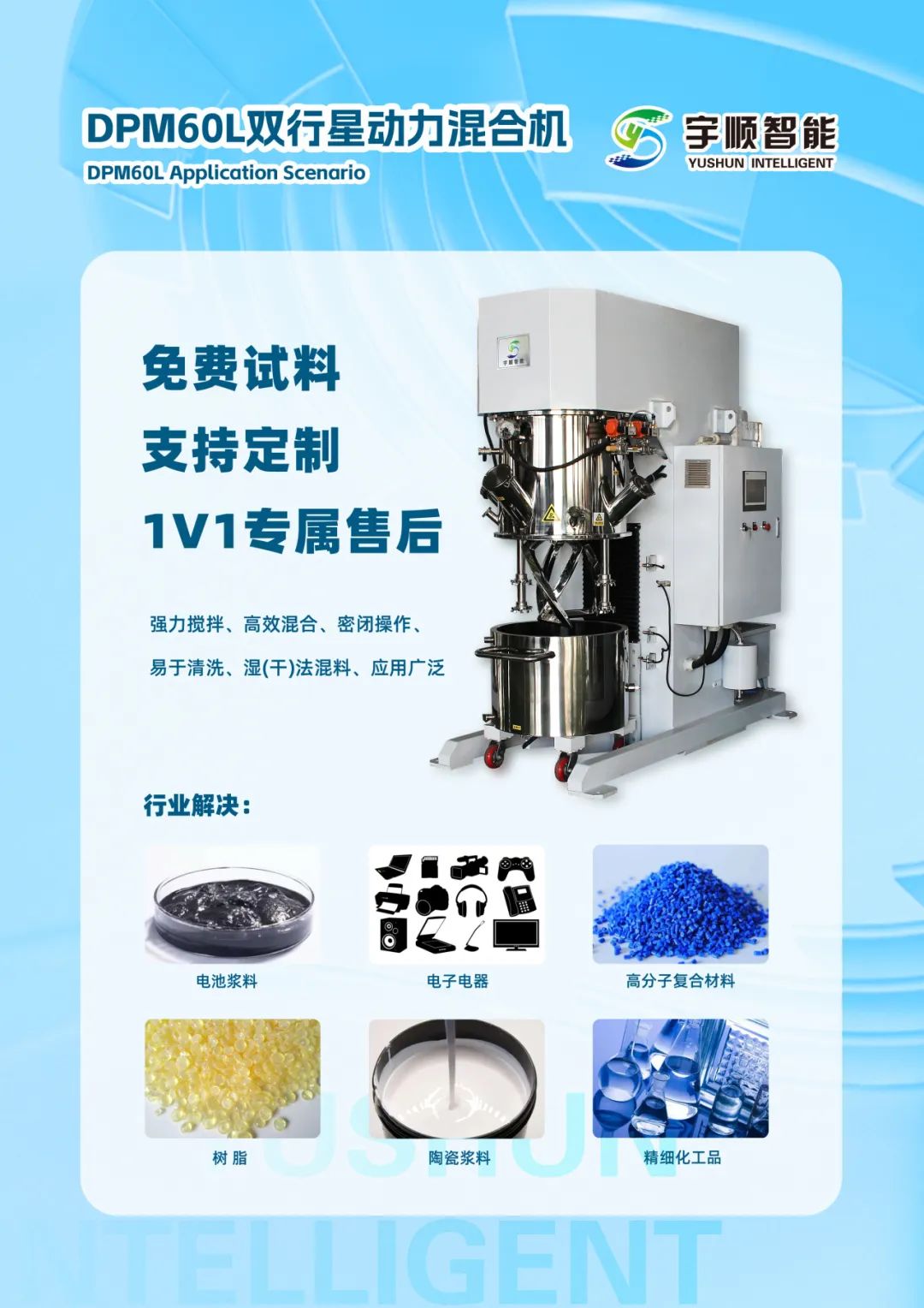 展会_展会展台搭建_展会搭建材料