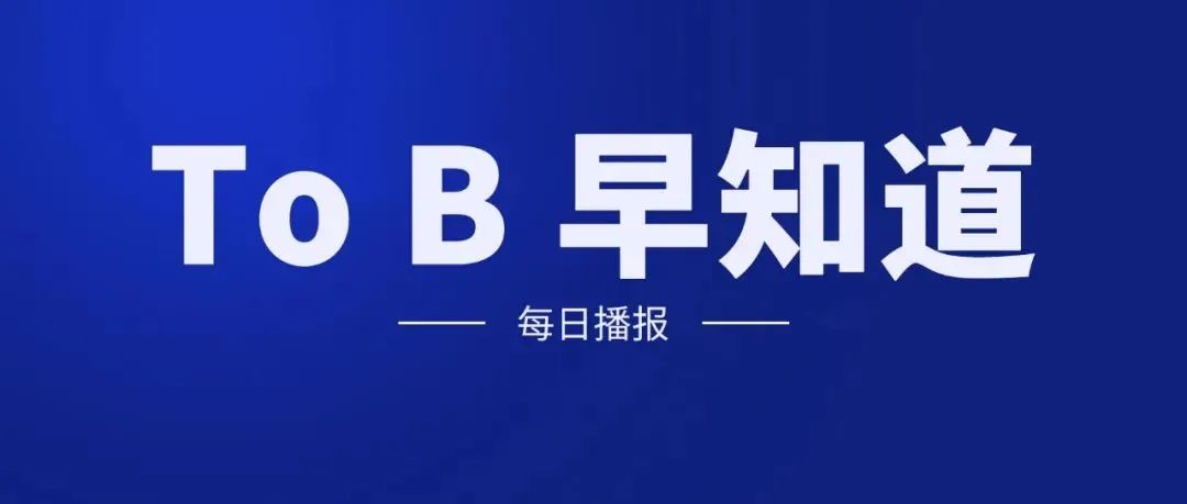 金山安全软件_金山软件管家安全吗_金山安全软件有限公司