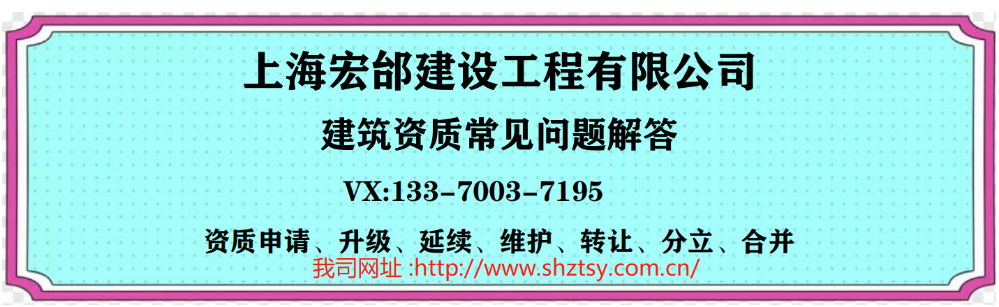 上海钢结构工程有限公司招聘_上海钢结构工程_上海钢结构工程有限公司