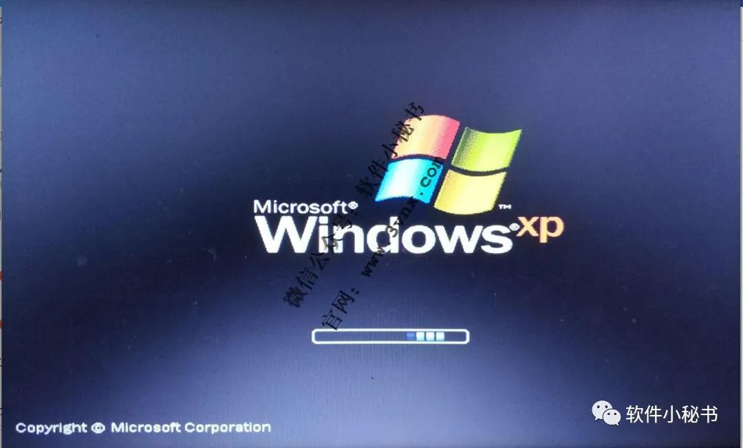 电脑系统下载xp_电脑系统下载xp_电脑系统下载xp