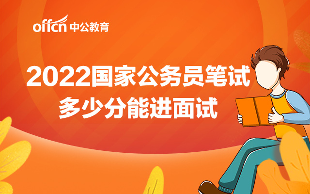 招聘信息免费模板_招聘信息发布_招聘信息