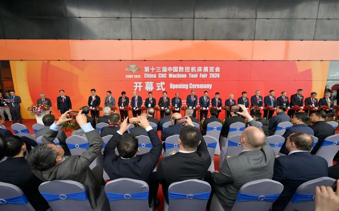 2024展会_米兰家具展会2024_汉诺威展会2024