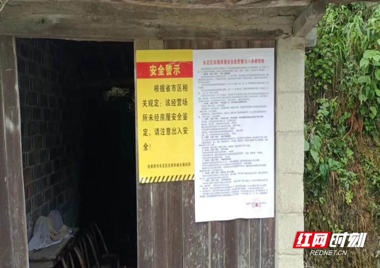 旧钢结构厂房出售去哪买_旧钢结构_旧钢结构出售