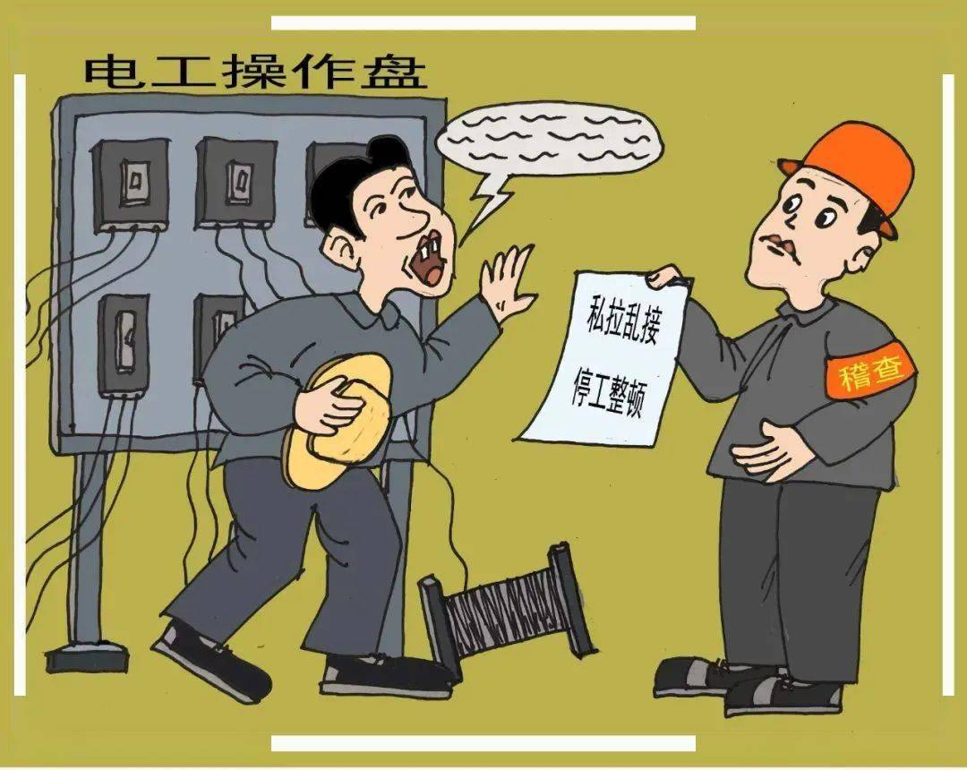 旧钢结构出售_旧钢结构_旧钢结构厂房出售去哪买