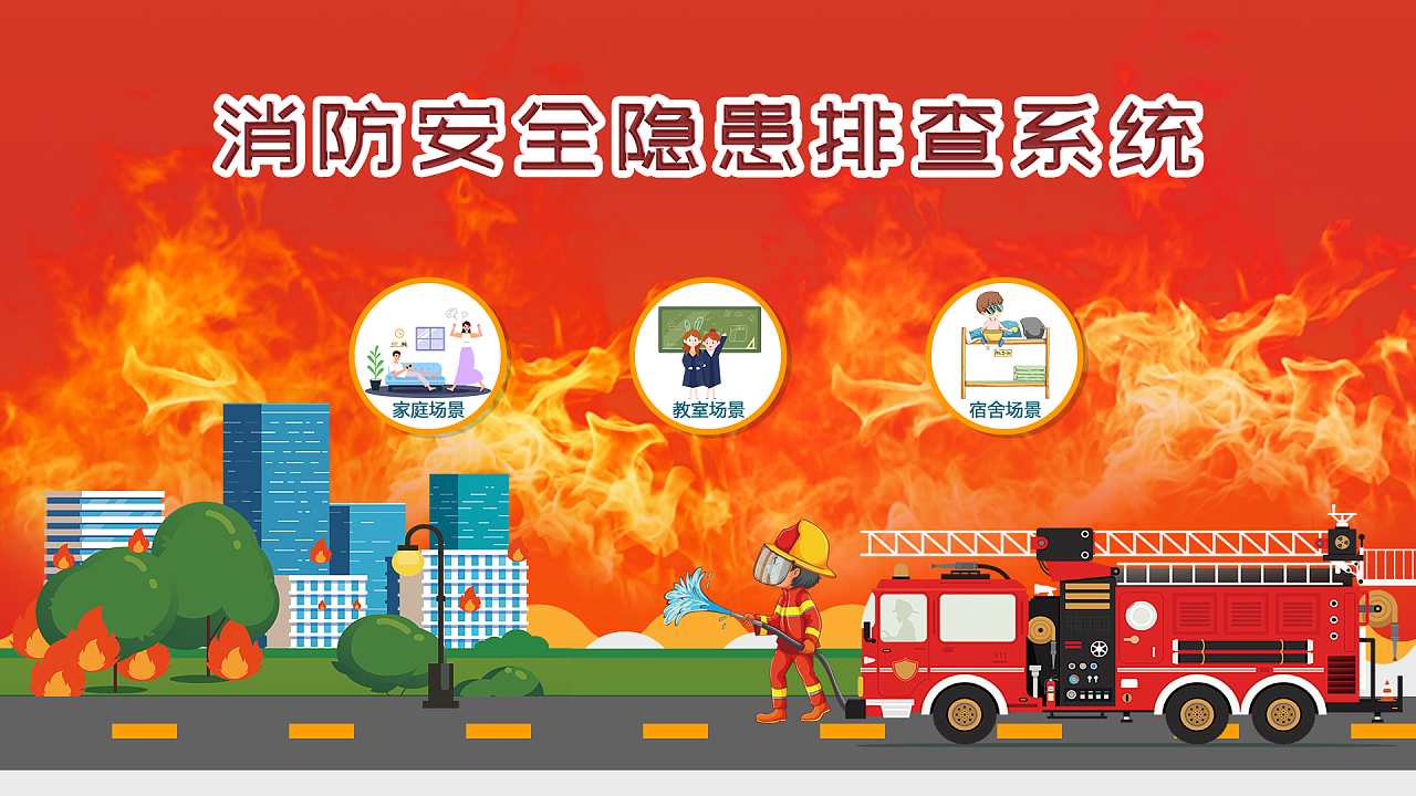 旧钢结构出售_旧钢结构_旧钢结构厂房出售去哪买