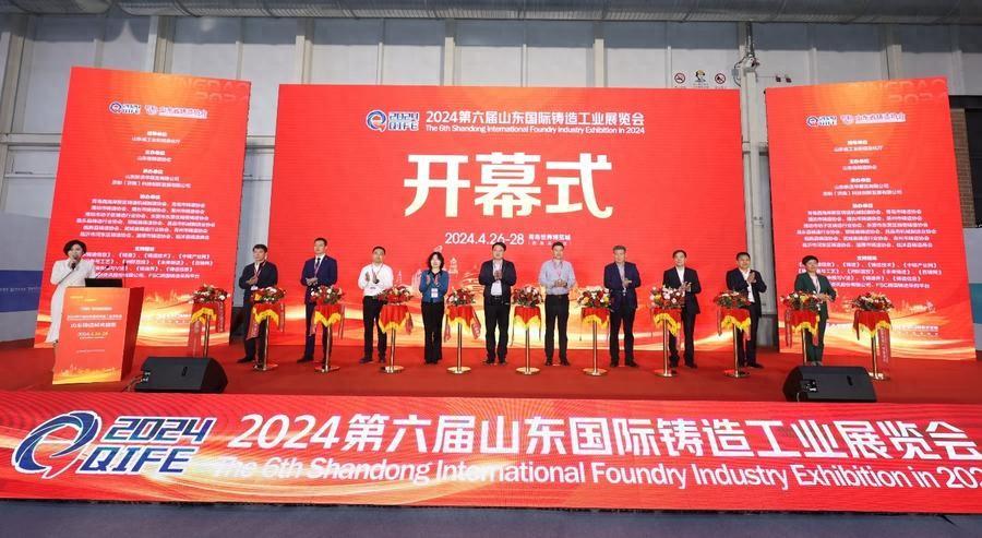 展会_普通展会专业展会_展会展台搭建
