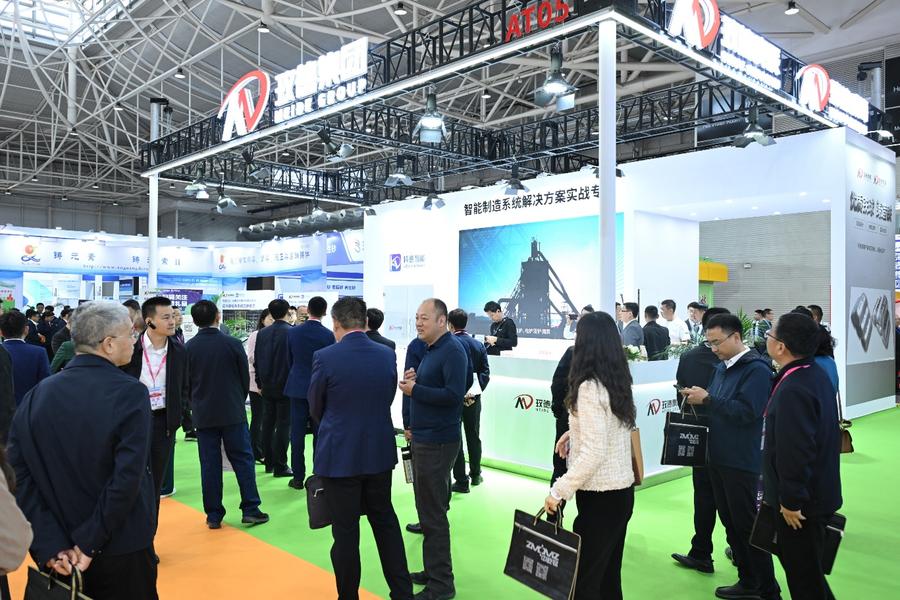 展会_展会展台搭建_普通展会专业展会
