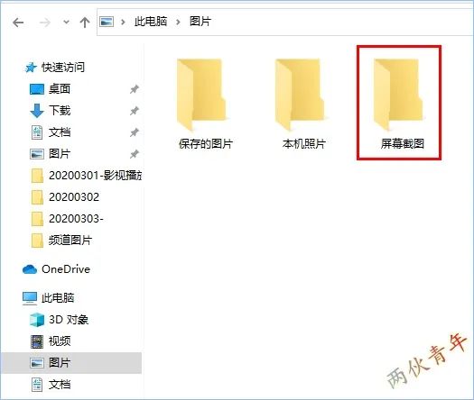 win10 无线热点软件_win10wifi热点软件_win10wifi热点