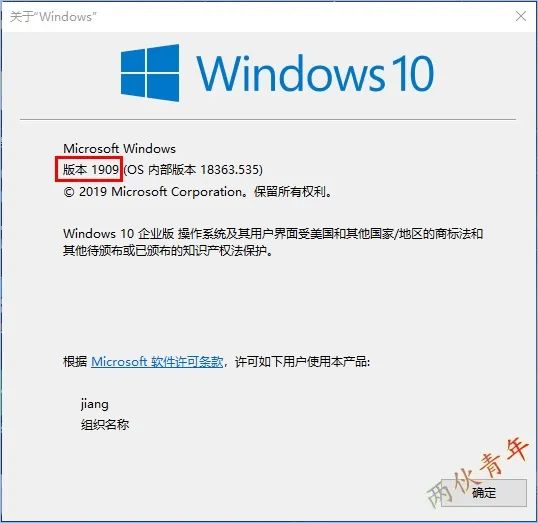 win10 无线热点软件_win10wifi热点软件_win10wifi热点